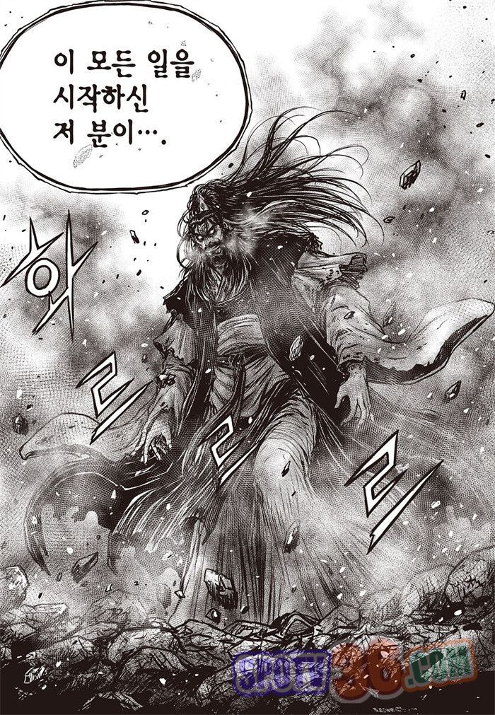 열혈강호 618화 - 마나보자 일본만화 무료만화 무료웹툰 무료애니 열혈강호 618화 - 마나보자 일본만화 무료만화 무료웹툰 무료애니