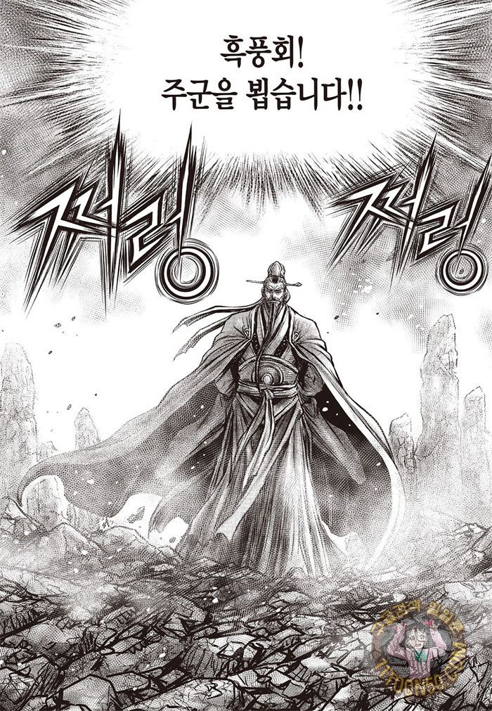 열혈강호 638화 - 마나보자 일본만화 무료만화 무료웹툰 무료애니 열혈강호 638화 - 마나보자 일본만화 무료만화 무료웹툰 무료애니
